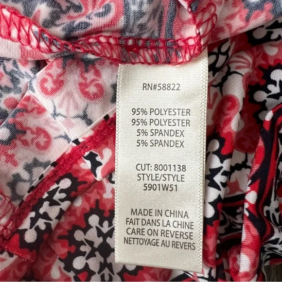 Max Studio NEW Summer Paisley Shift Dress - Picture 12 of 12